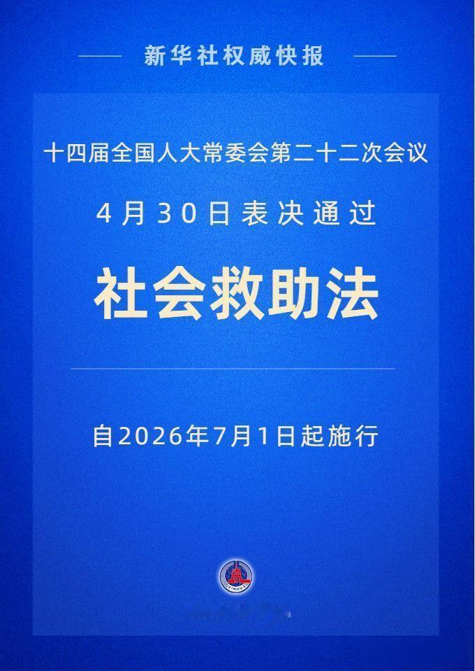 新兵何剑亮相视频，全网猜核航母，真相藏在沉默里

4月30号，海军发布了一个宣传