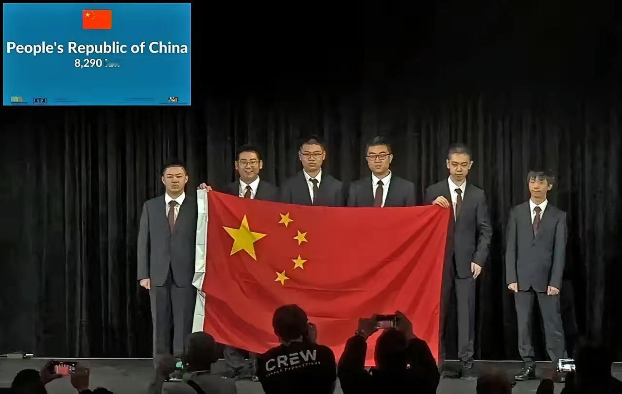 据外国媒体报道：在数学国际奥林匹克决赛上，来自中国的数学队打赢了美国队获得冠军，