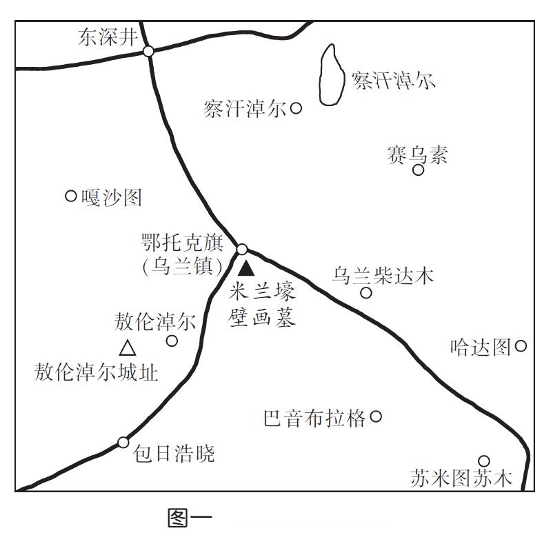 内蒙古鄂托克旗米兰壕东汉壁画墓(2015EMM1)米兰壕壁画墓(2015EMM1
