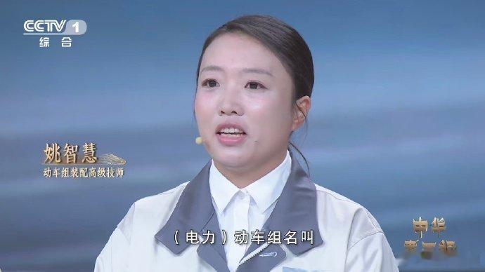 新中国第一列动车图纸首次公开追溯中国动车的开端，1988年长客研制出KDZ1动车