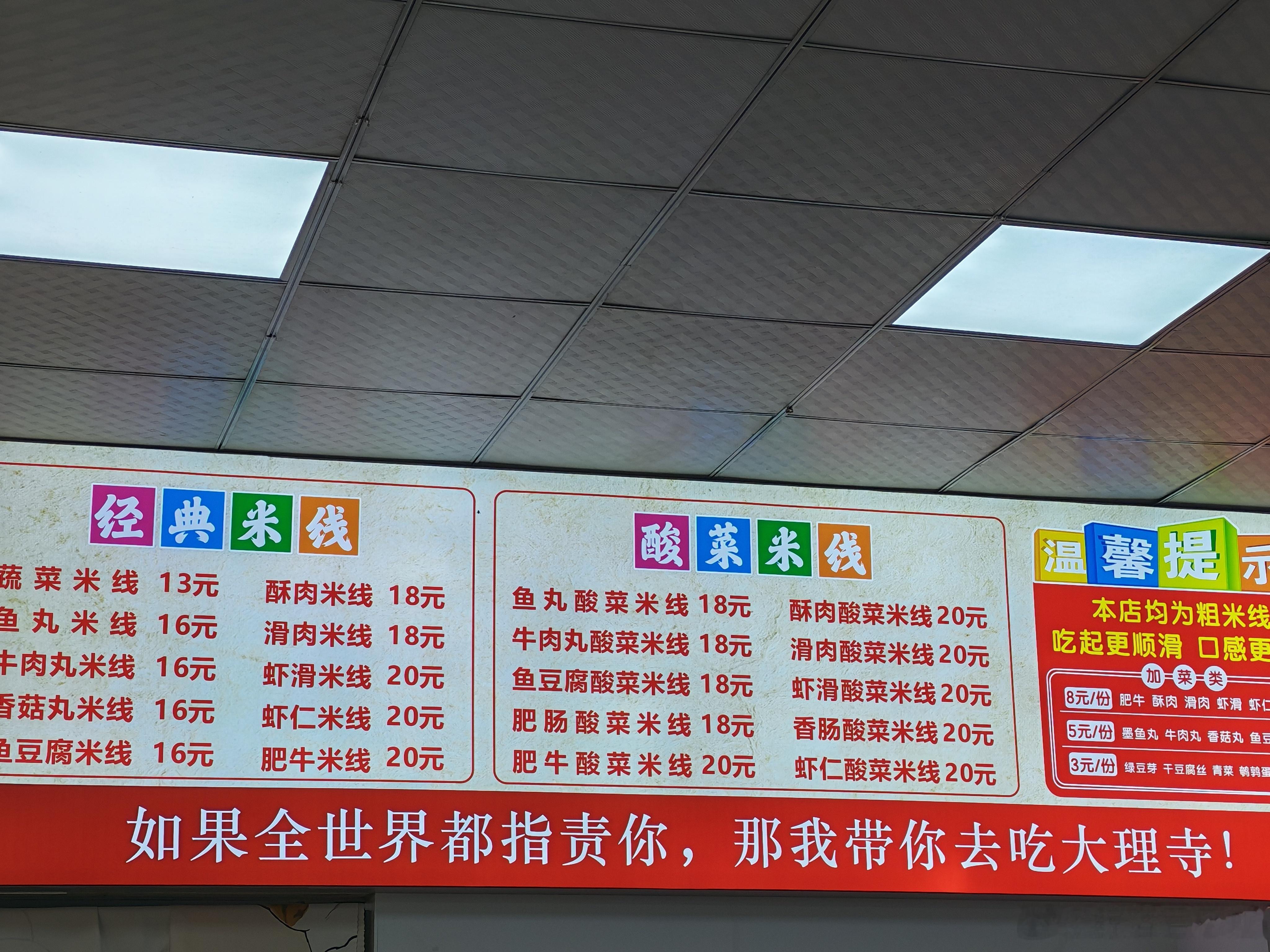 我感觉我都听到紫薯精的声音了