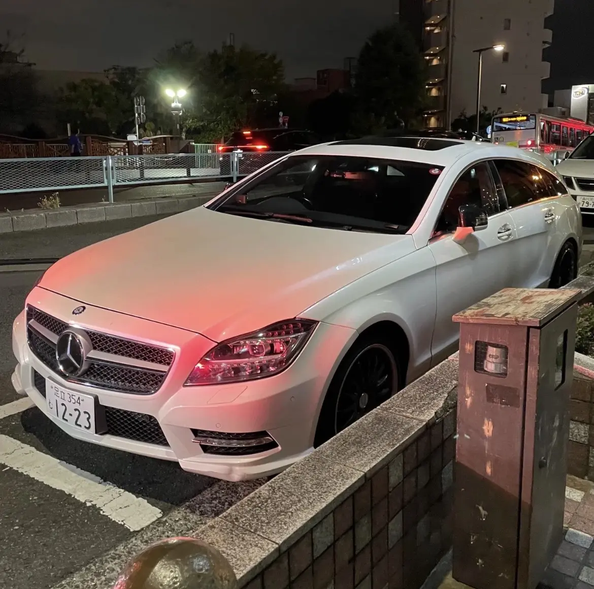 全体起立！