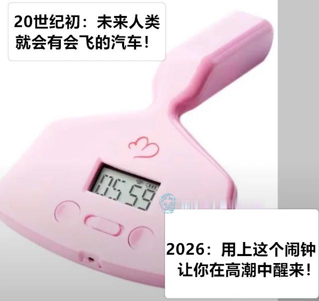 你拿枪对着我（9gag）今日meme今日memes