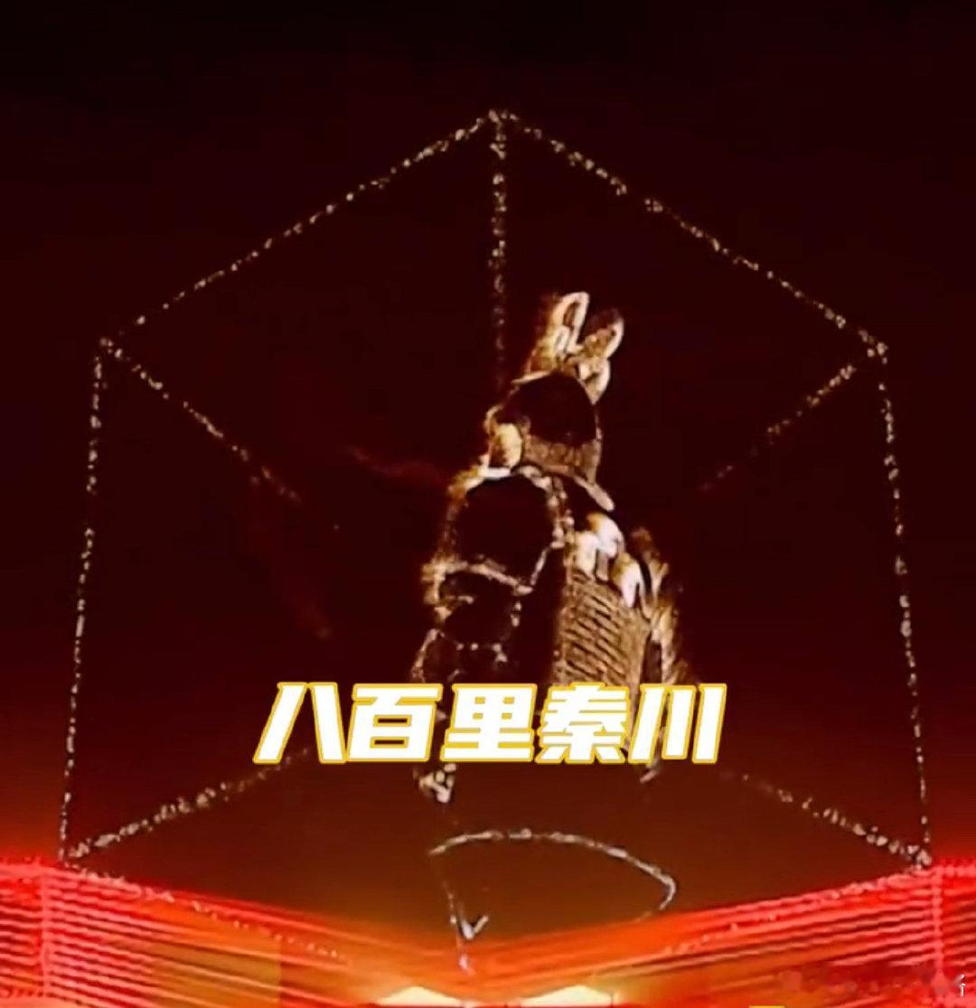#AI兵马俑男团用华阴老腔原地出道#如此创新的结合方式仿佛让我们看到传统文化在我