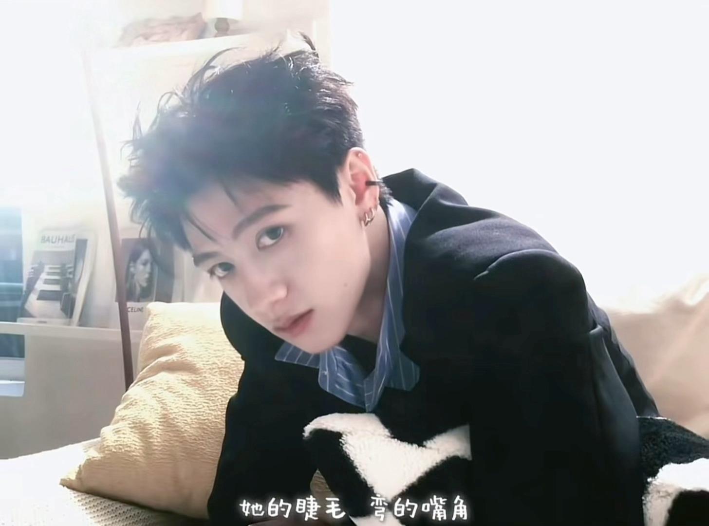 ‼️来宝贝们看过来‼️b站这期日常角弹幕朱志鑫part不太干净，具体时间在7:0