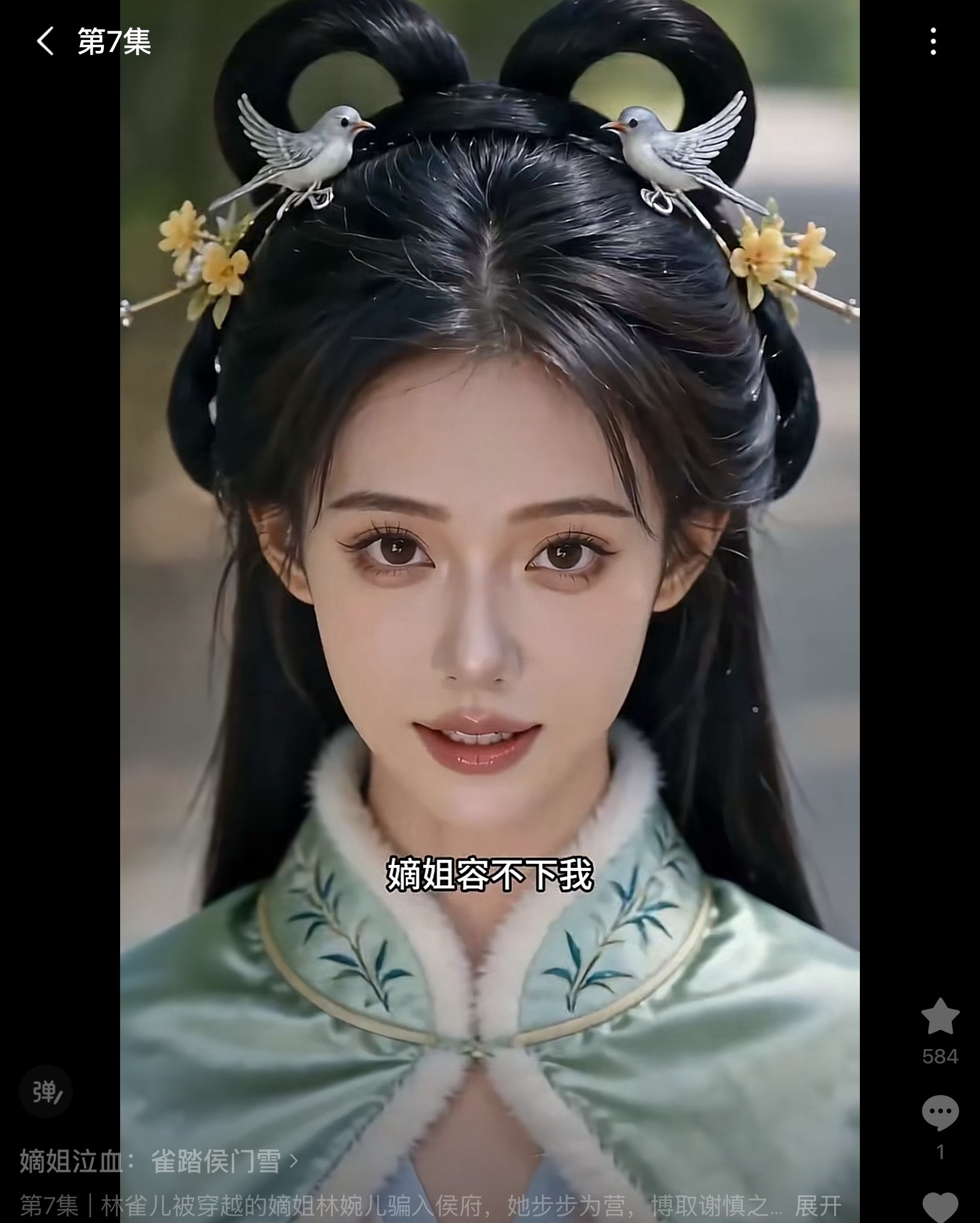 如果剧本吸引人 ai剧倒是能看进去 