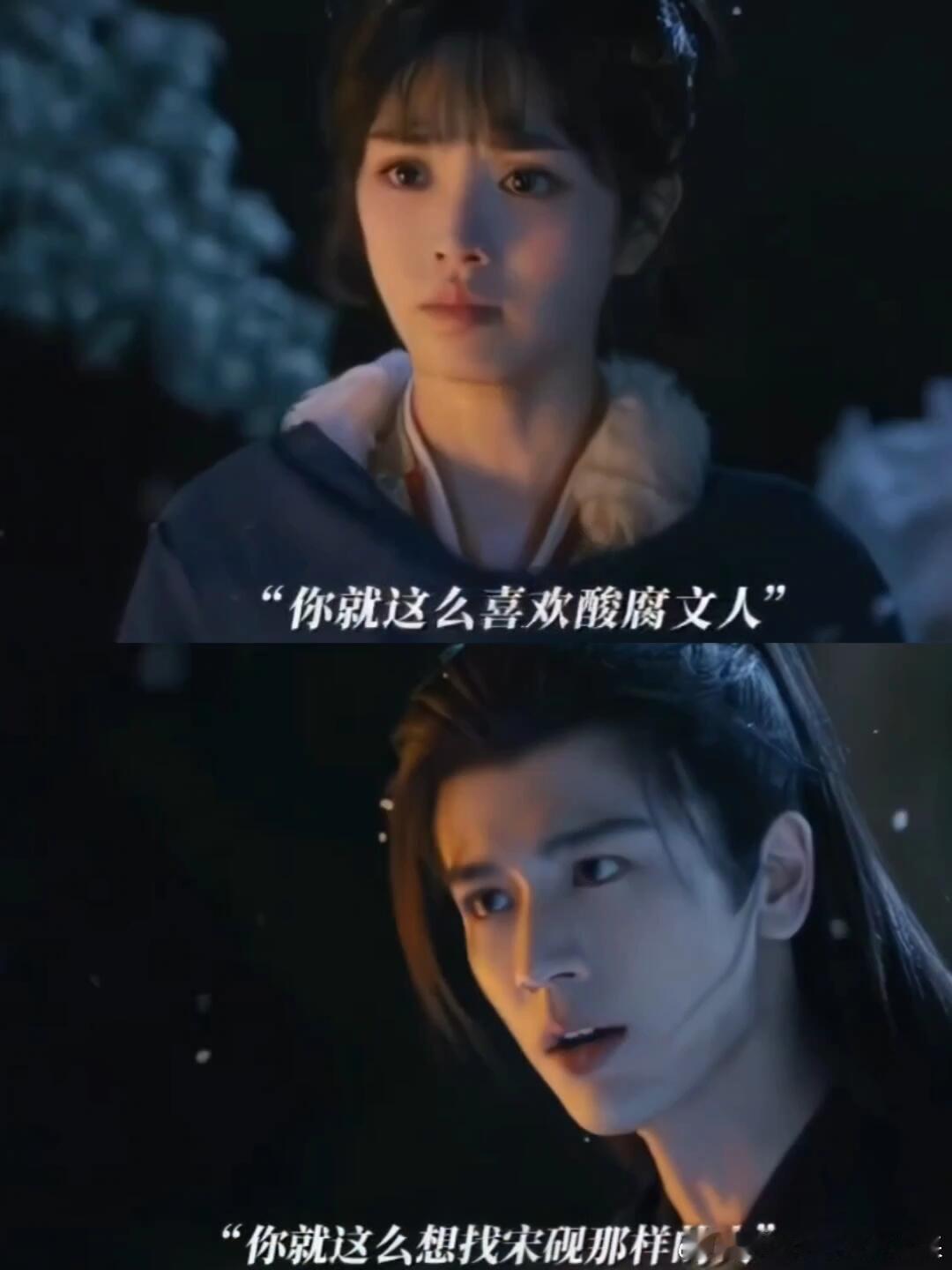 谢征要离开了让长玉等他一年谢征决定要离开了，离开前强💋了长玉，长玉推开他，说他