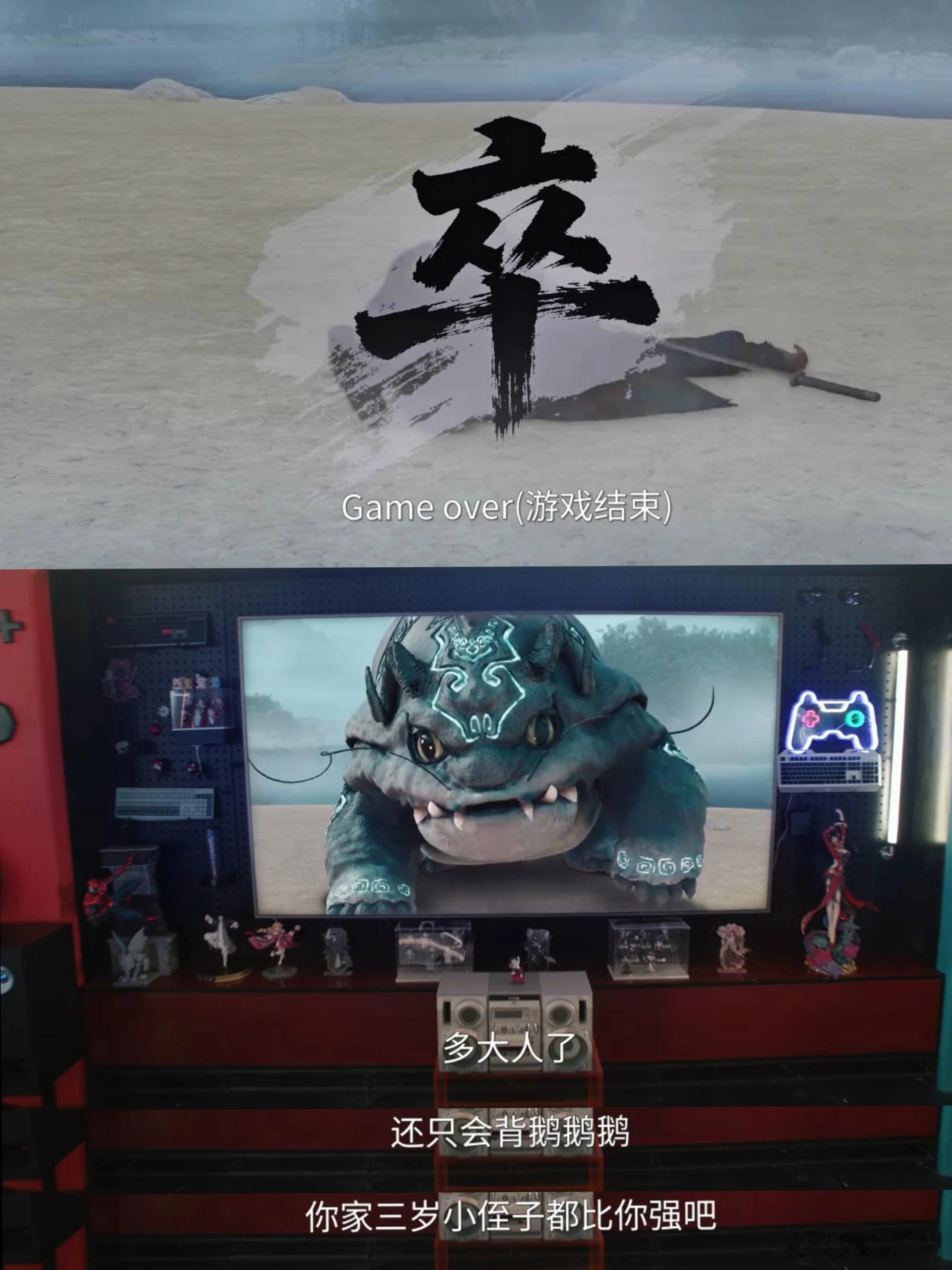 老辈子背古诗帮小年轻打游戏 🤯裴谦真的笑不活了！绞尽脑汁想各种损招搞赔钱，结果