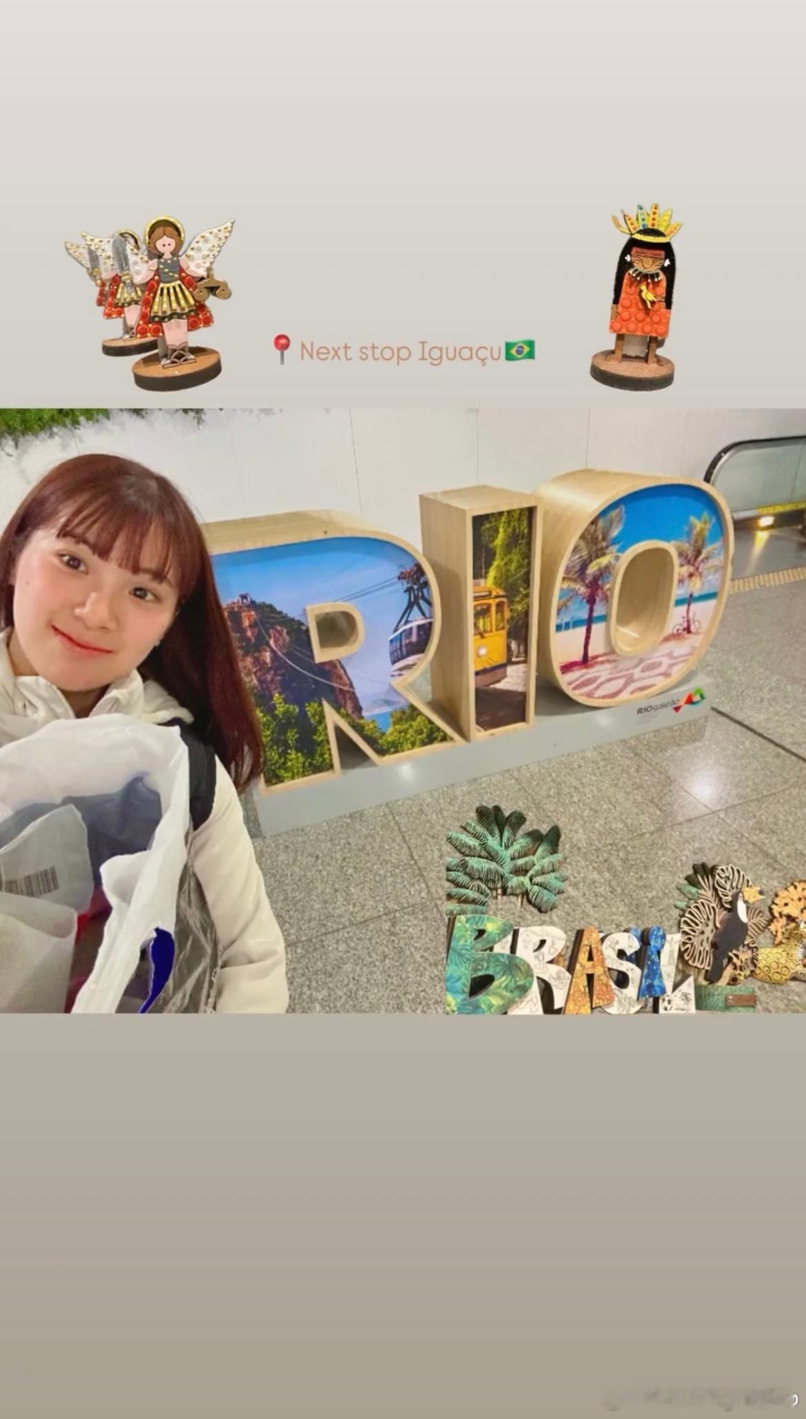 长崎美柚到达里约 下一站伊瓜苏🇧🇷 ​​​