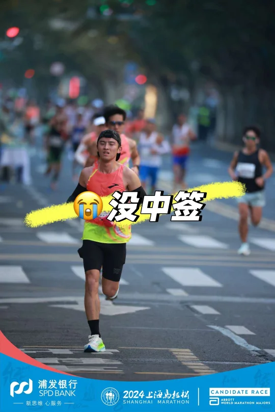 上马拼运气🍀只会落败😭又打通关again？