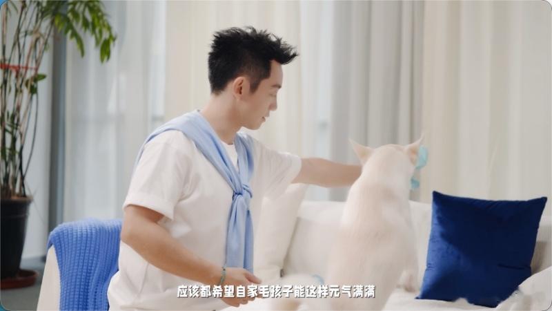 郑恺官宣DHC品牌新身份DHC健康恺甲长久陪伴铲屎官日常养宠心得 挑食怪宠主速速