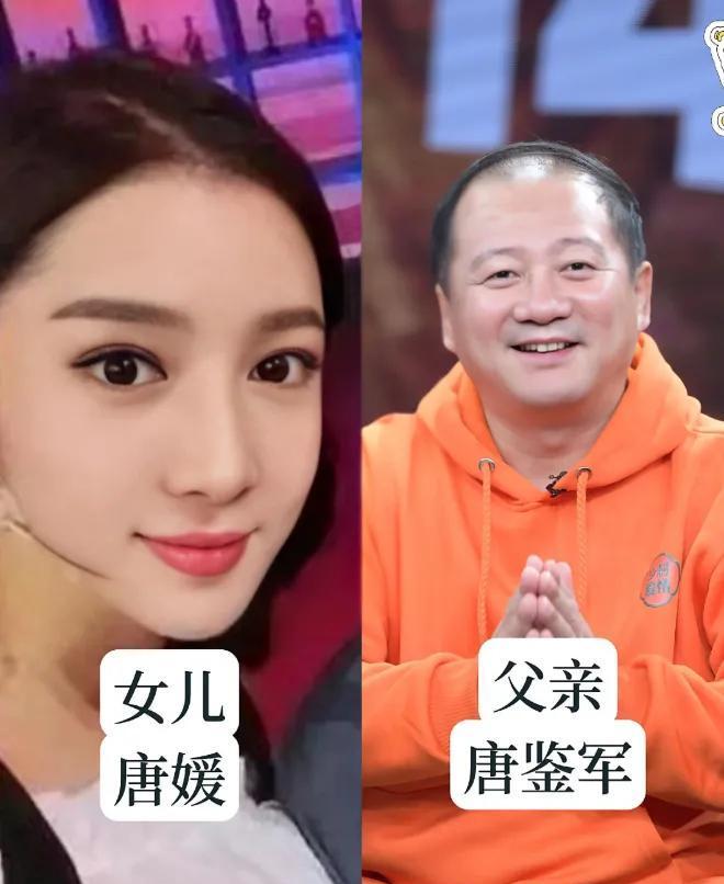 《乡村爱情》里，刘能赵四谢广坤“土味”了几十年，凭啥他们子女却个个颜值逆袭、身价