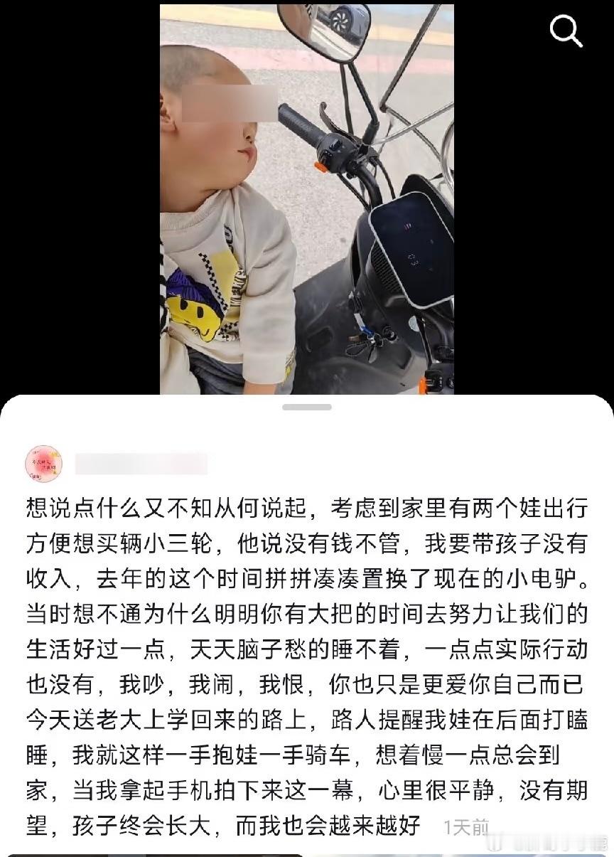 民间艺术观察