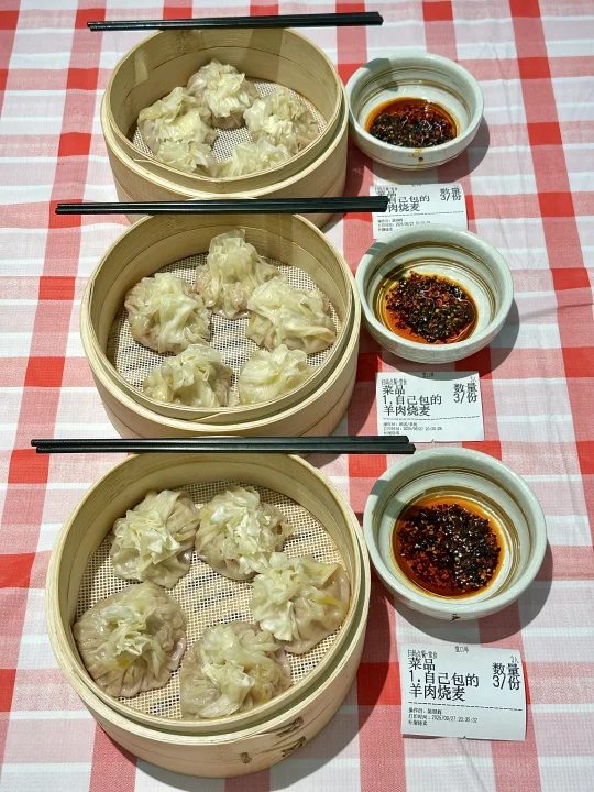 每次来长沙都要吃的！！！！