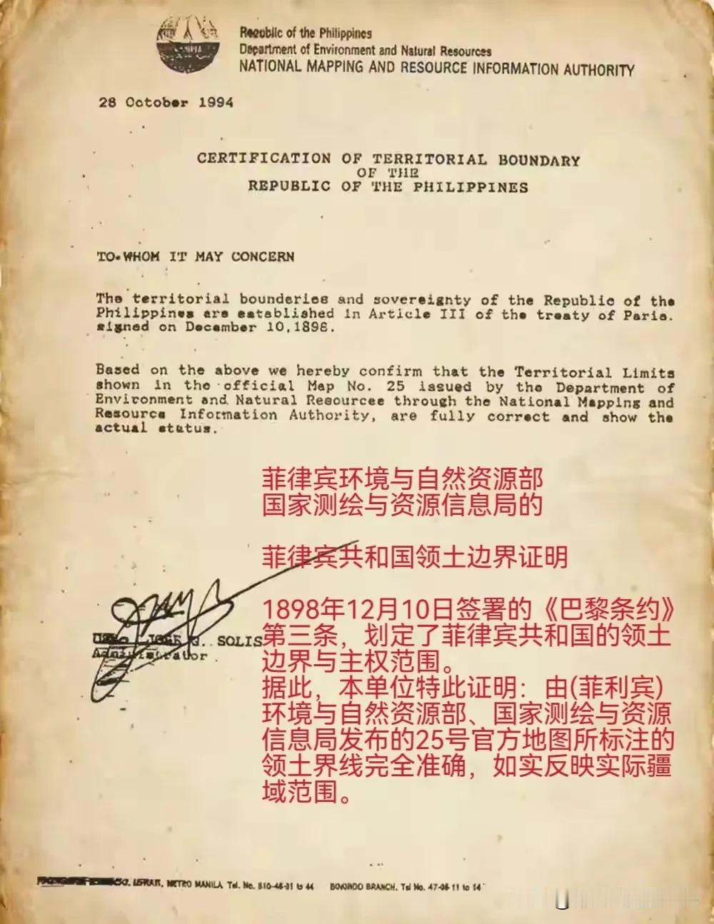 请广为传播。