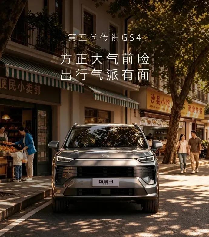看看工信部新规多给力：
一、纯电车车船税永久0元。
二、插混车续航门槛翻倍至10