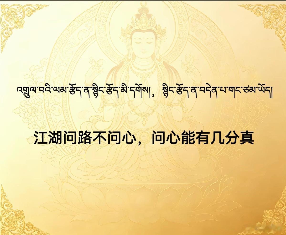 粉丝们大家早上好，大连昨日已经涨停 虽然我们拿不少的时间，但是还是盈利的 点赞评