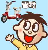 雅迪和旺旺联名造车了 好家伙雅迪和旺旺这是新年准备开旺挂啊！这波雅迪×旺旺梦幻联