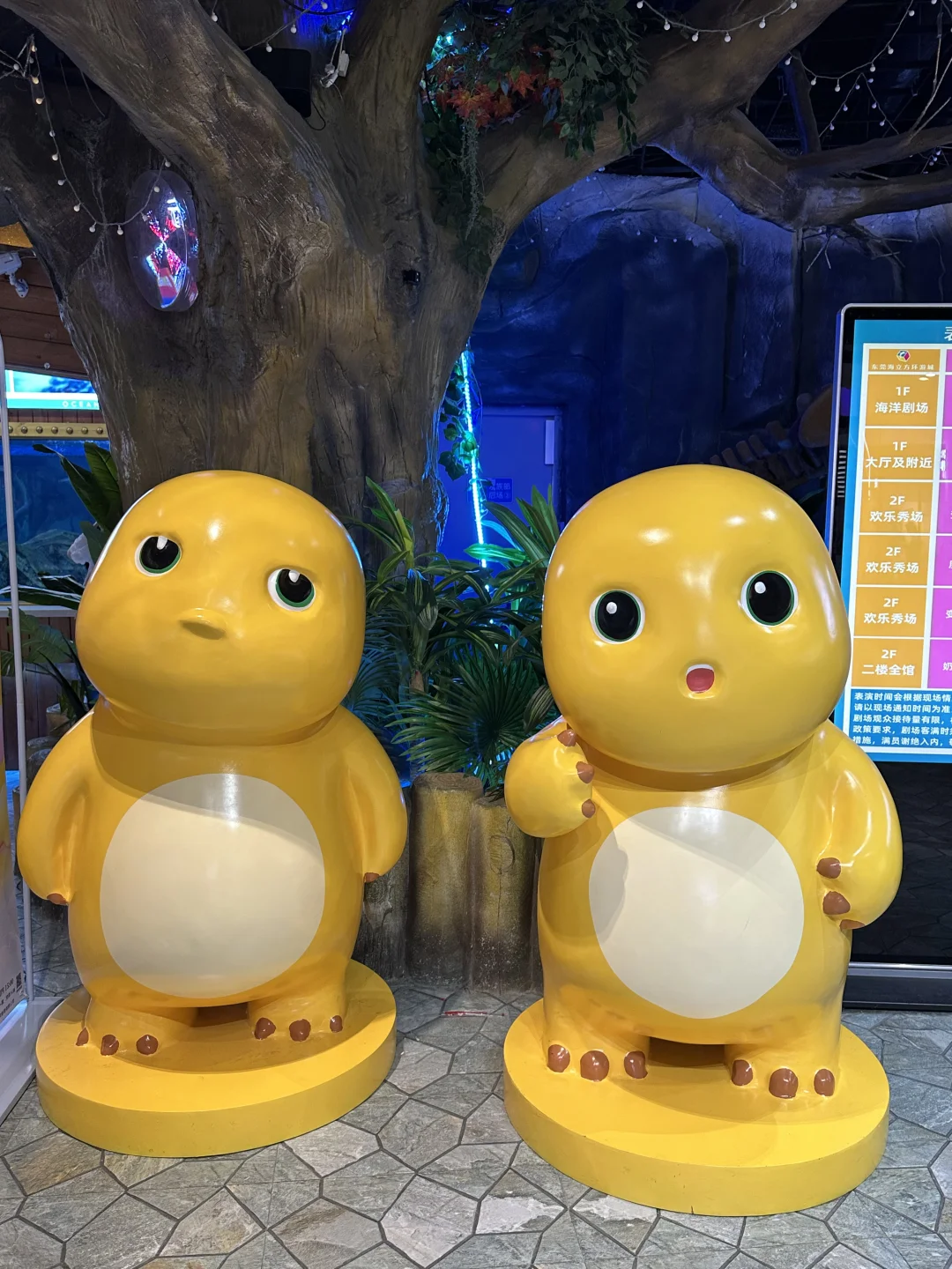 东莞的，梦幻的海洋馆真的超浪漫！！