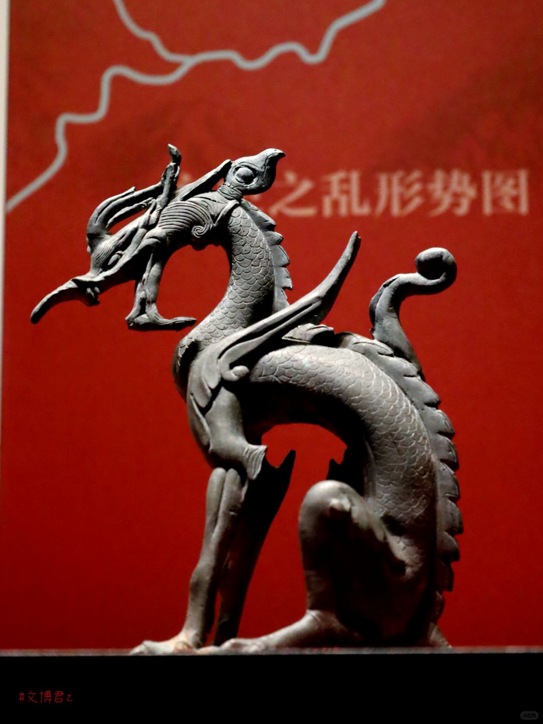 全国为数不多的铜坐龙，这件最霸气！