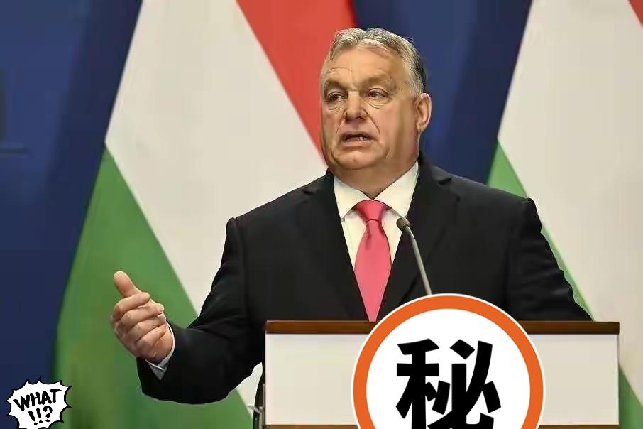 当地时间26日，匈牙利总理欧尔班表示，根据欧盟当天通过的法规，欧盟对从俄进口液化