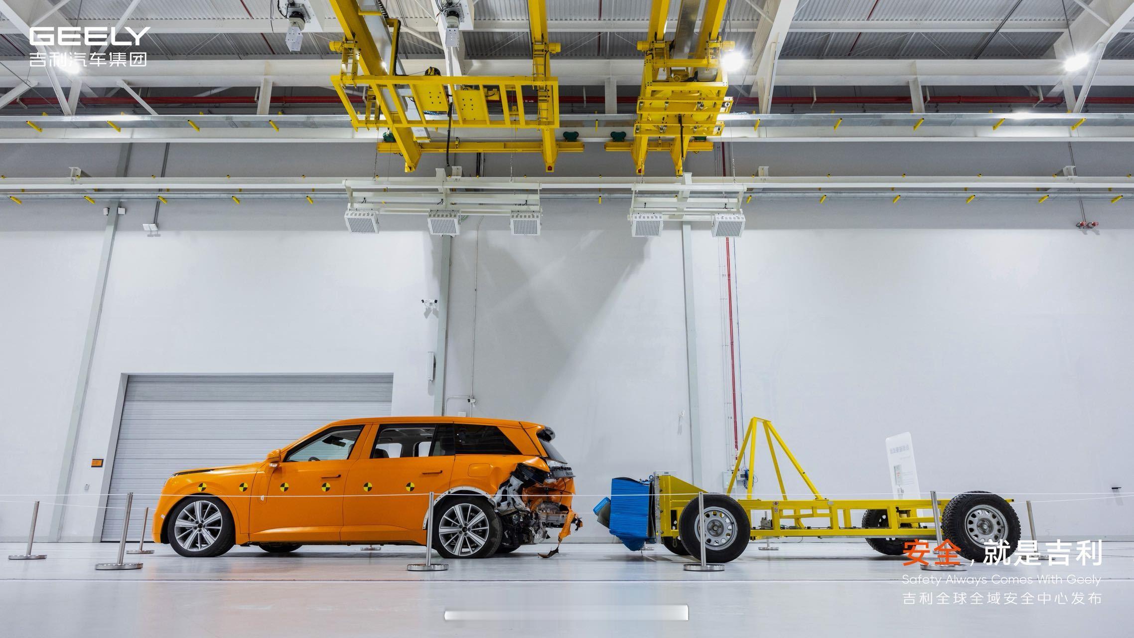 安全就是吉利 来了哈全球最大、测试功能最多的汽车安全试验室！真的很帅吉利全球全域