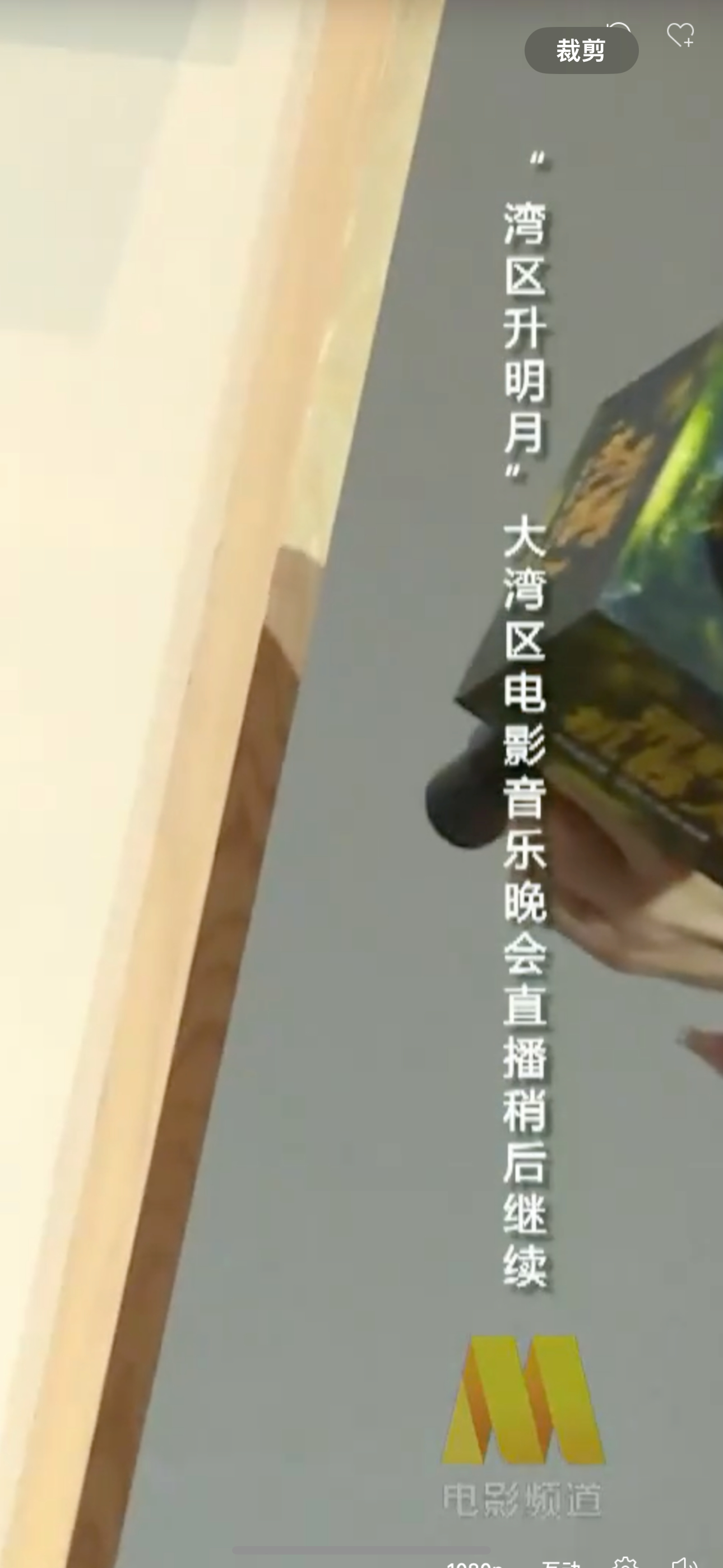 没结束稍后继续！！！啊啊啊啊大家再等等（修音响中😂 ​​​