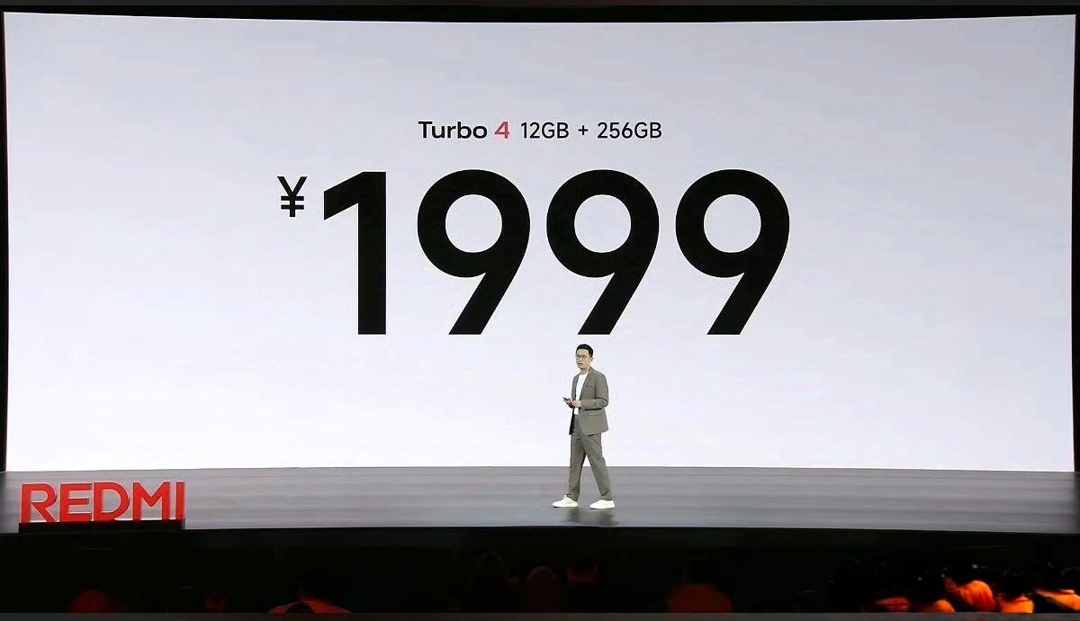 1999起售价，还有首发权益，各位觉得怎么样？数码科技 redmi REDMIT