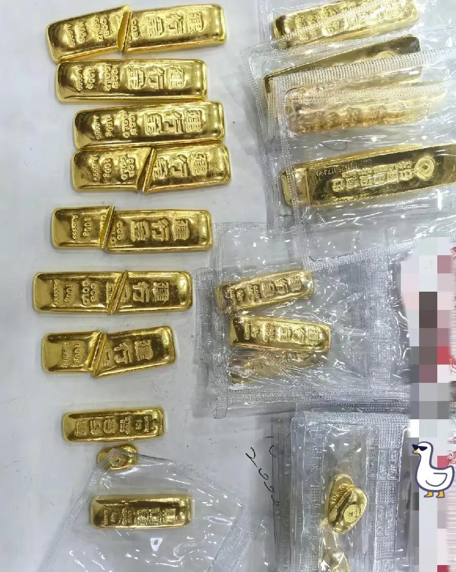 这下好了，
刚买黄金的估计要坐不住了，
4月13日黄金刚开盘1035/克，周五1