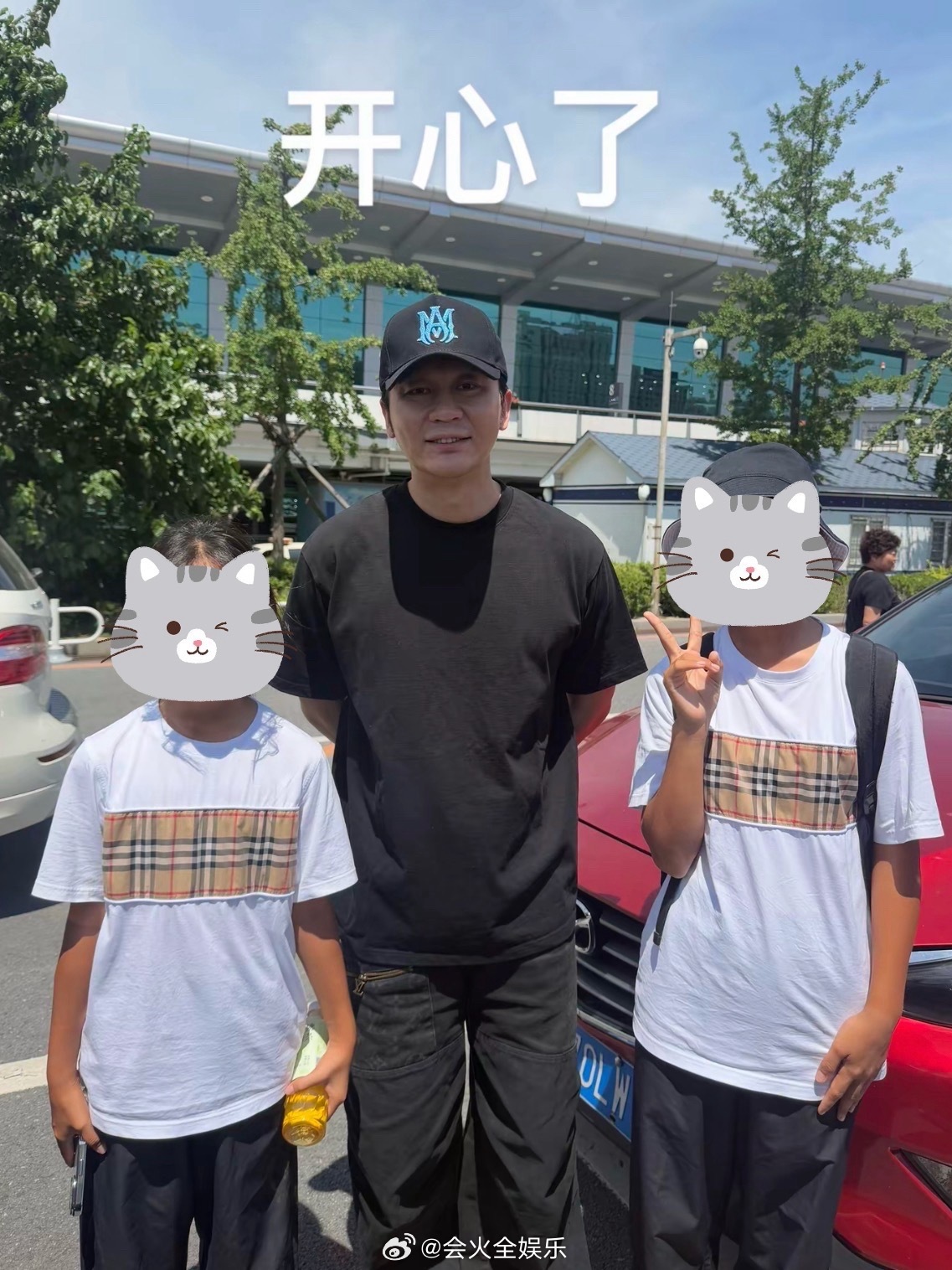 李晨又被偶遇来看时代少年团演唱会偶遇李晨看时代少年团演唱会李晨又看时代少年团演唱