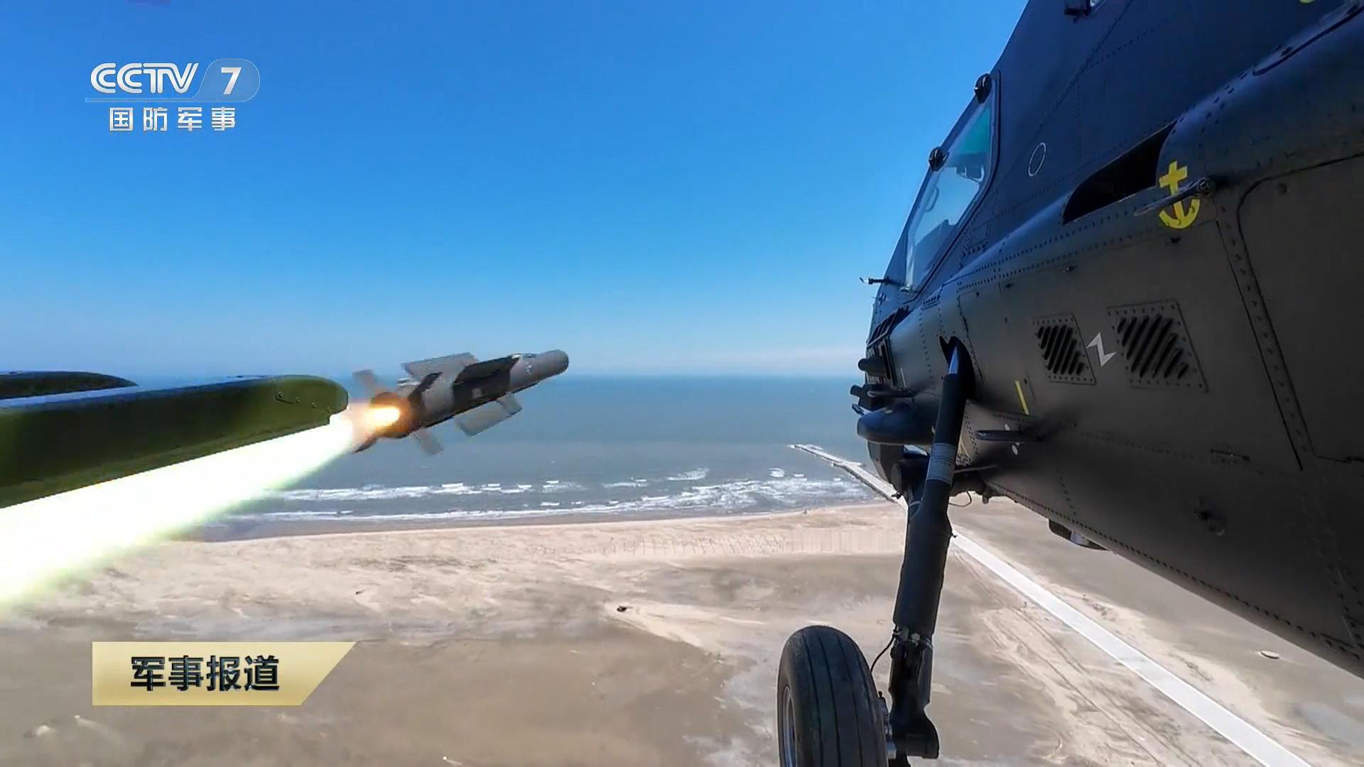 每天认识一件兵器 打新弹 