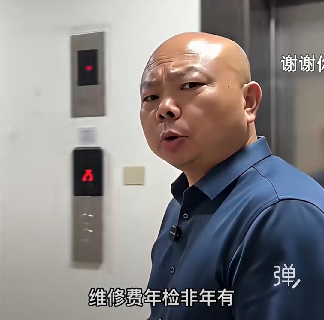 加装电梯：后面的一大串问题谁来解决？

老孙家那幢房子加装了电梯，上面几层住户的