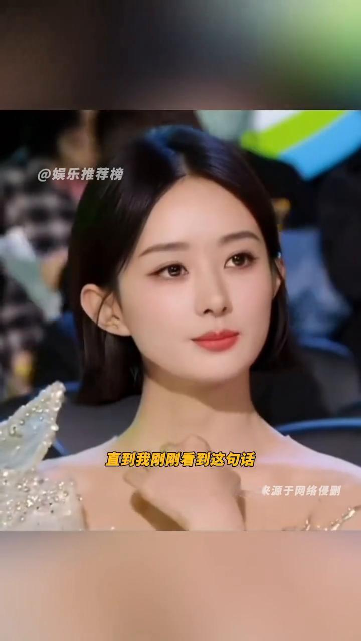 为什么女明星最后都会离婚？
娱乐推荐榜。
这里的观点说以前很好奇，为什么女明星总