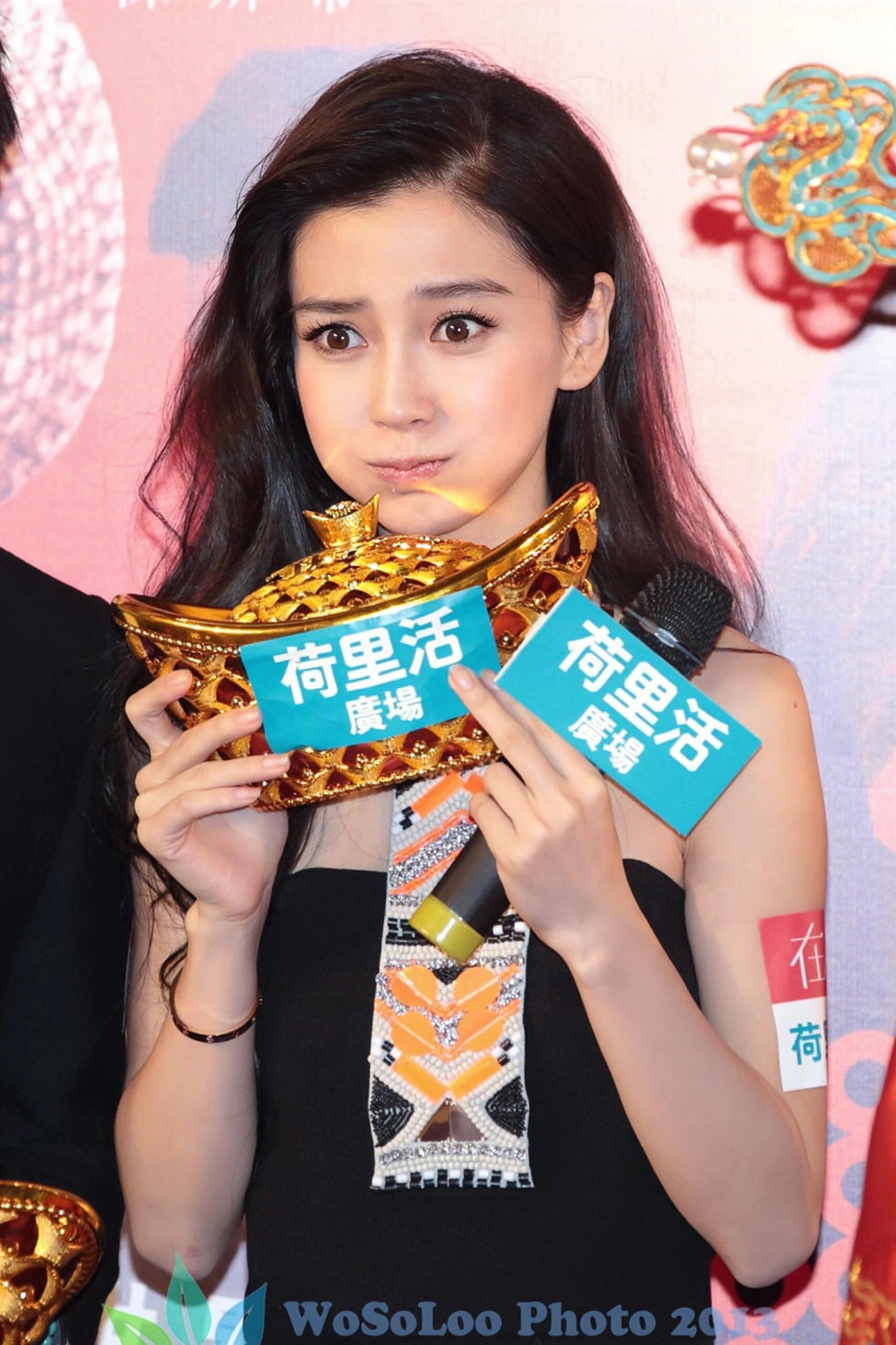 angelababy *杨颖 2013年2月6日《在一起》香港首映🎬