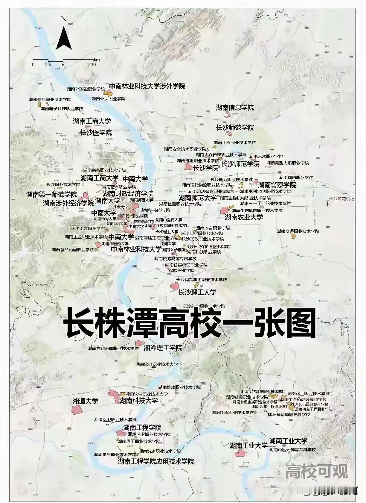 长棵潭其他不说，教育在中部省份无敌存在，高校云集，特别是岳麓山下大城是广大学子好