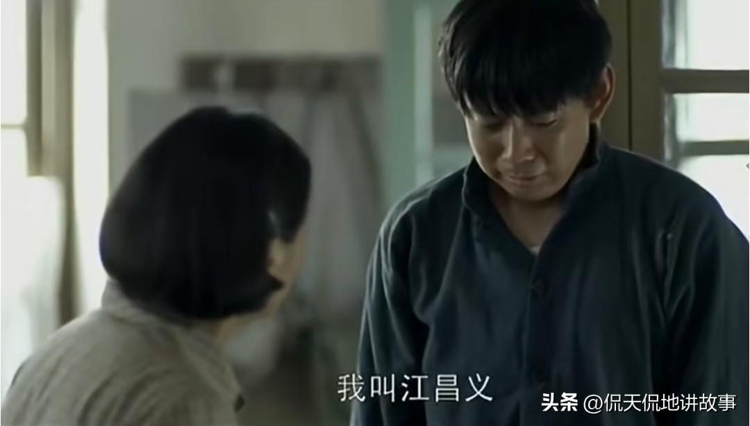 很多人觉得，他本可以走正道——堂堂正正以侄子身份登门，求叔叔江德福指条出路。以江