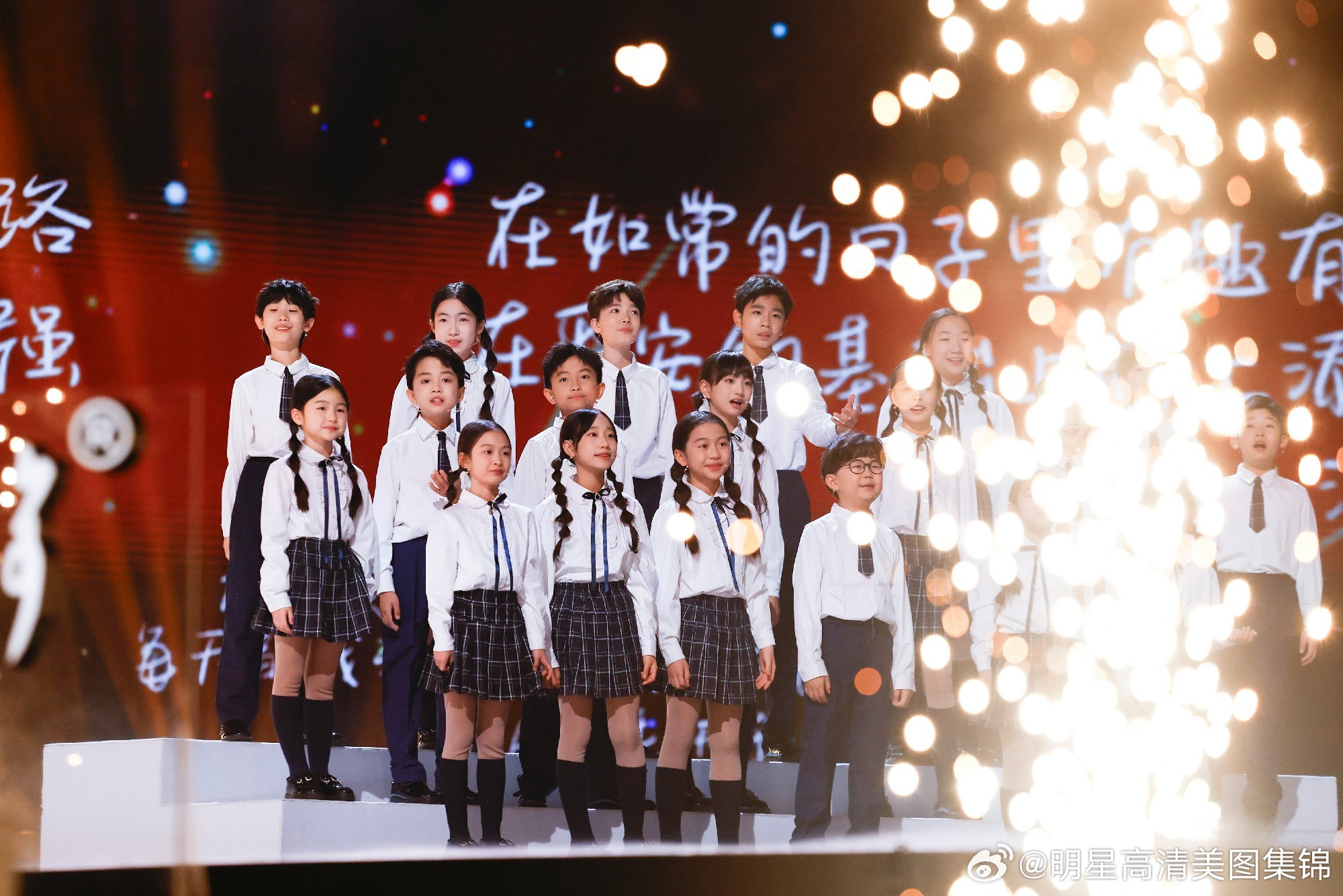 范宵赫：以热爱赴艺术 以努力筑成长 