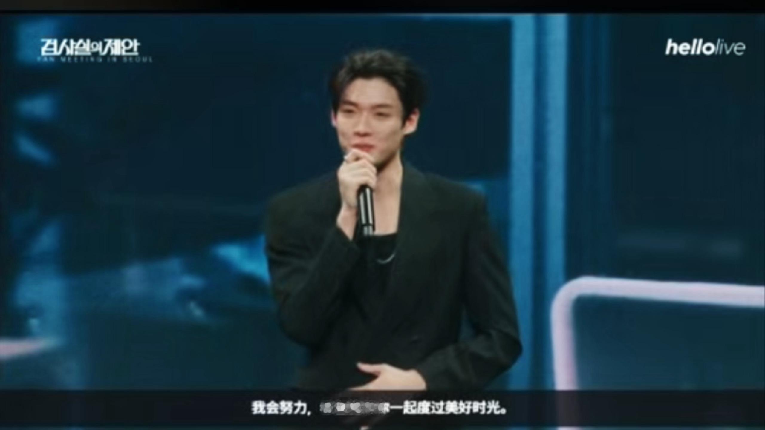 怎么这么帅啊啊啊啊啊啊 