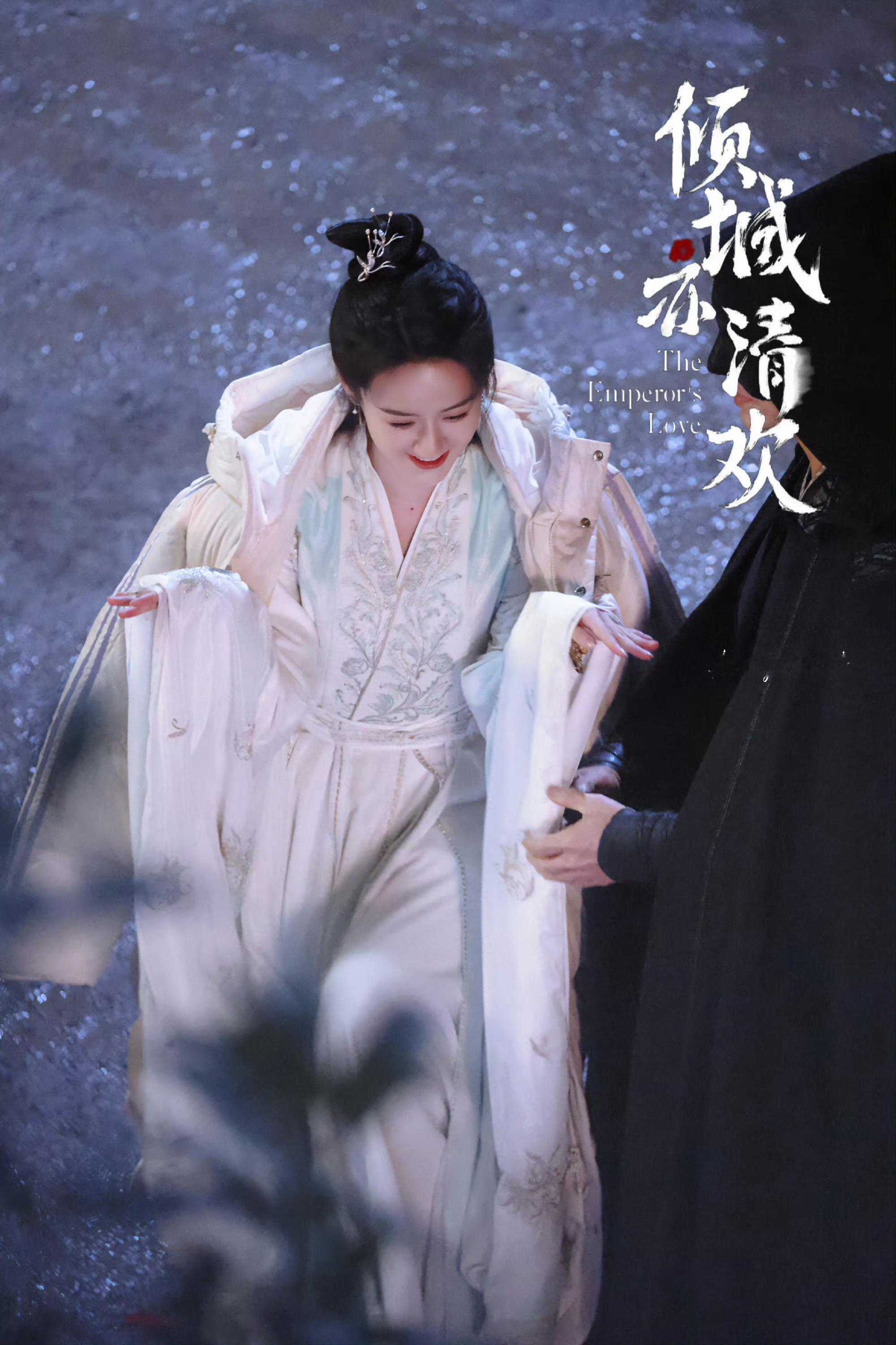 向全世界安利袁冰妍yby袁冰妍未来可期岁月漫长，人生何处不相逢，一次回眸，一抹惊