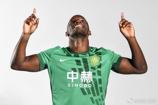 发飙！！💚足球的魅力中超北京国安热门 北京