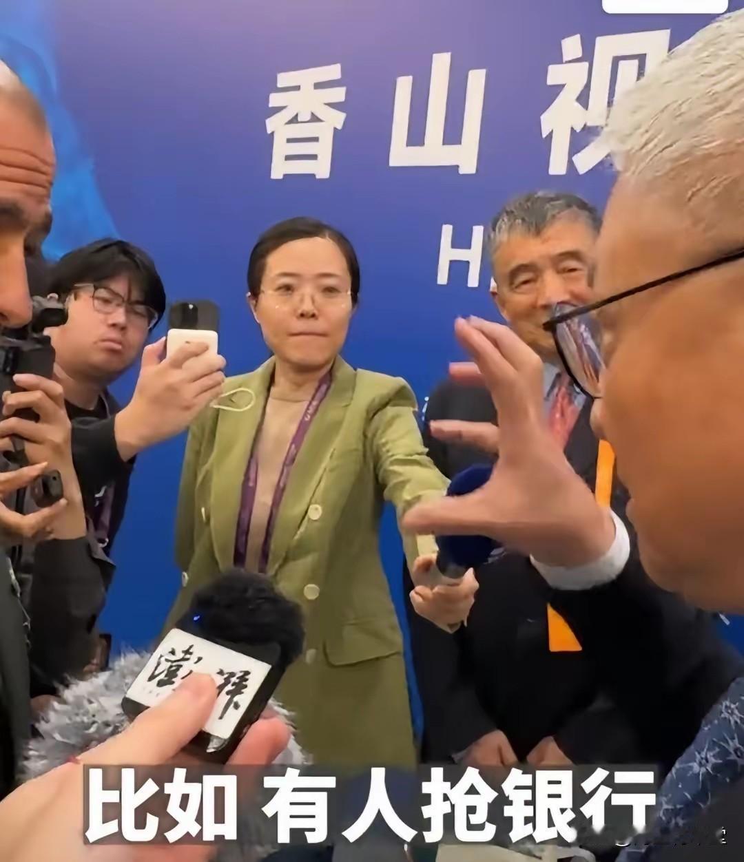 阎学通：罕见震怒了

近日，以色列对华言论越来越出格，遭到中方驳斥。根本原因还是