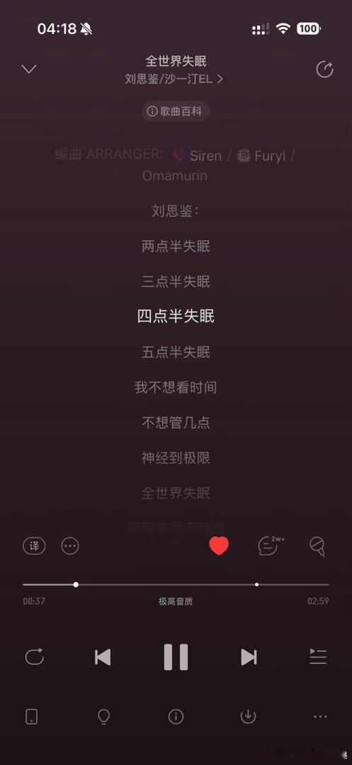 分享图片 