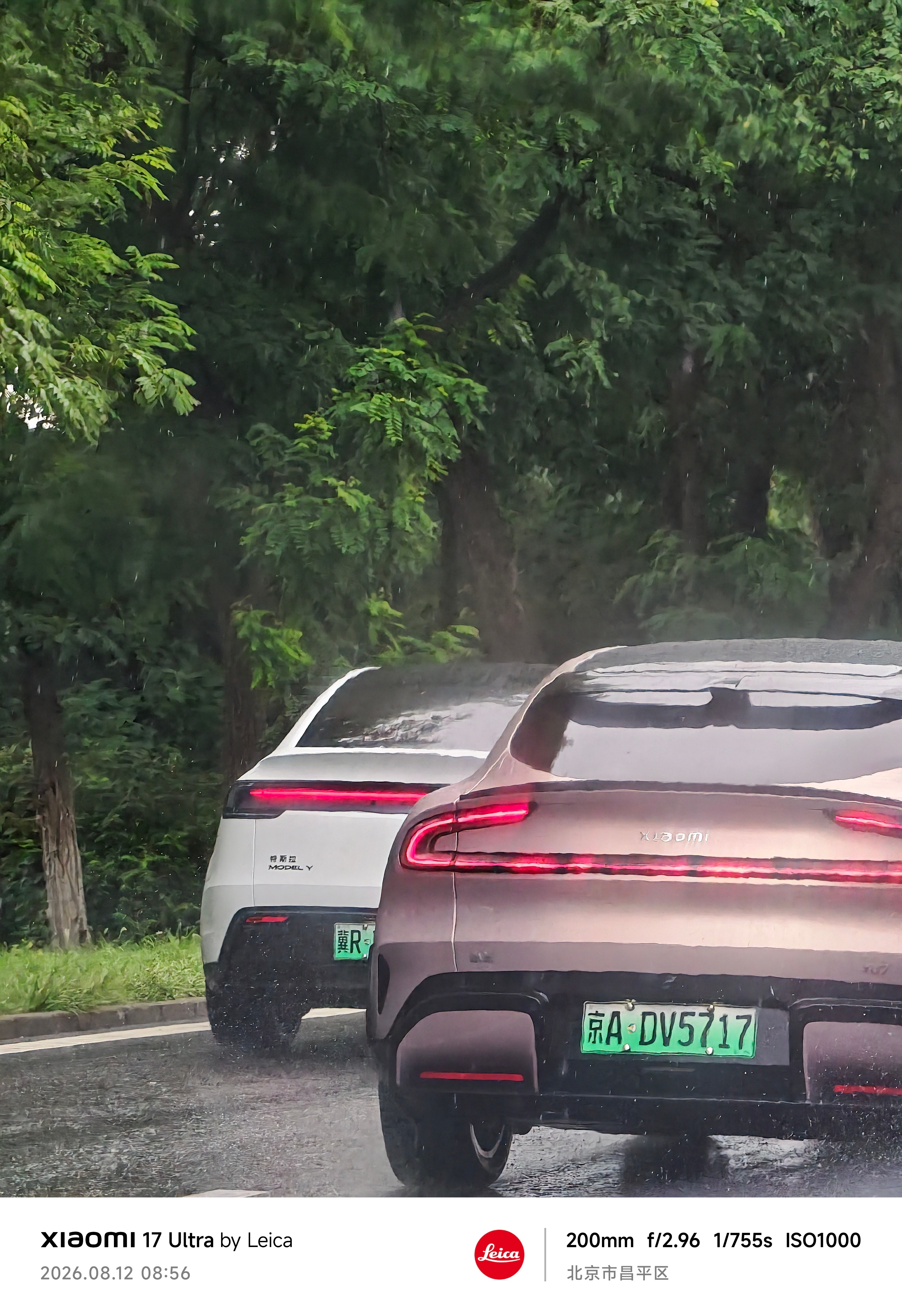 不得不说，北京的i6/YU7/Model Y的能见度好高啊，这一上午就发现好多Y