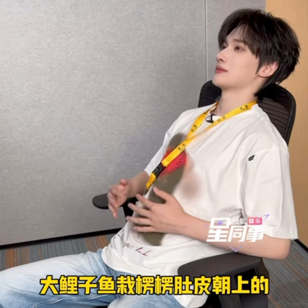 不许随随便便朝人翻肚皮 