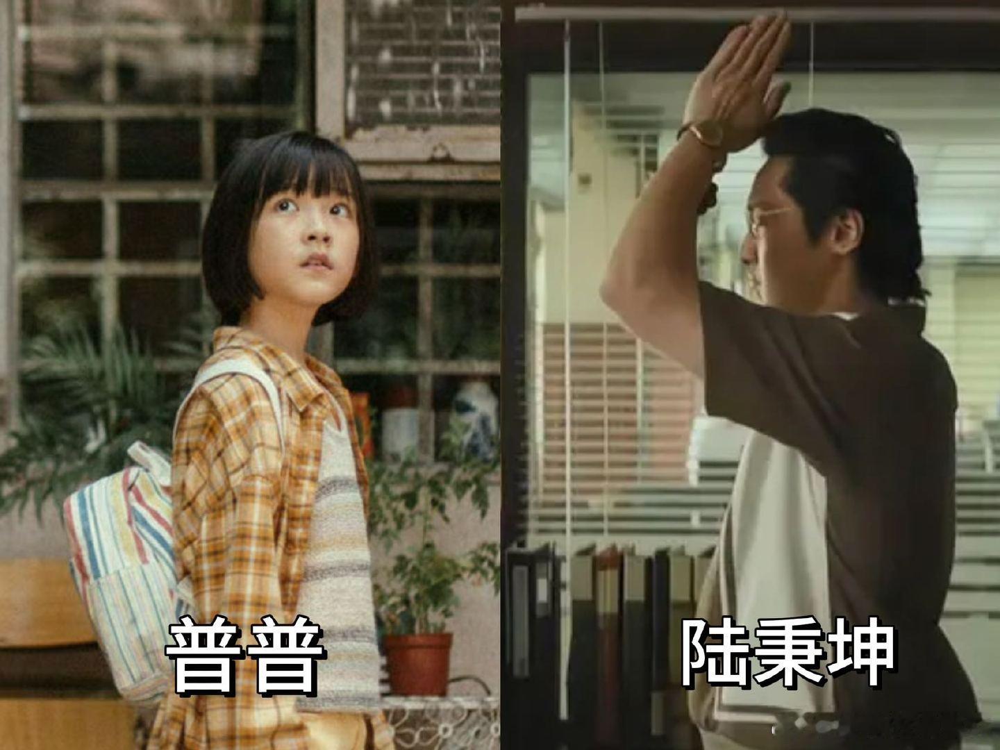 #默杀 复仇搭子# 复仇的火焰在王传君王圣迪身上熊熊燃烧，他们的组合如同烈火般猛