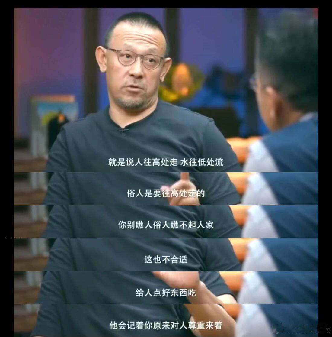 姜文导演是尊重我们这些观众的 ​​​