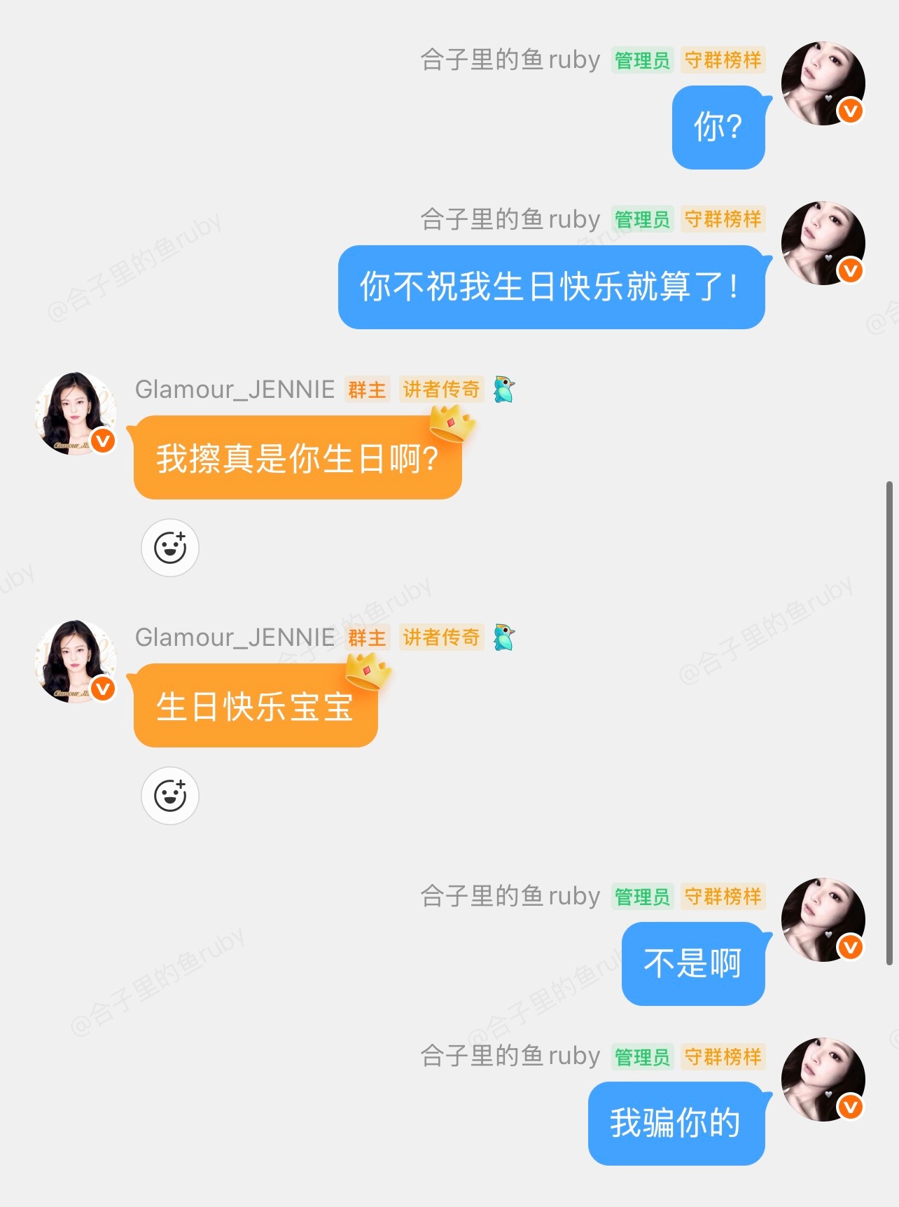 分享图片 