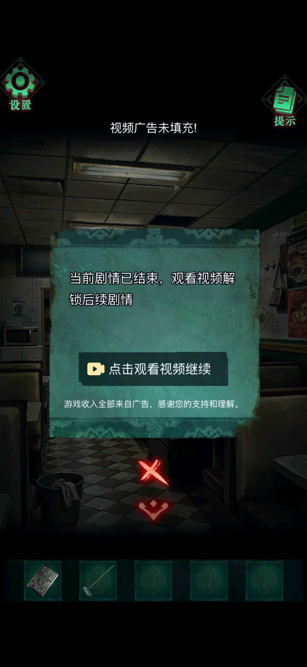 最想玩的一集… 