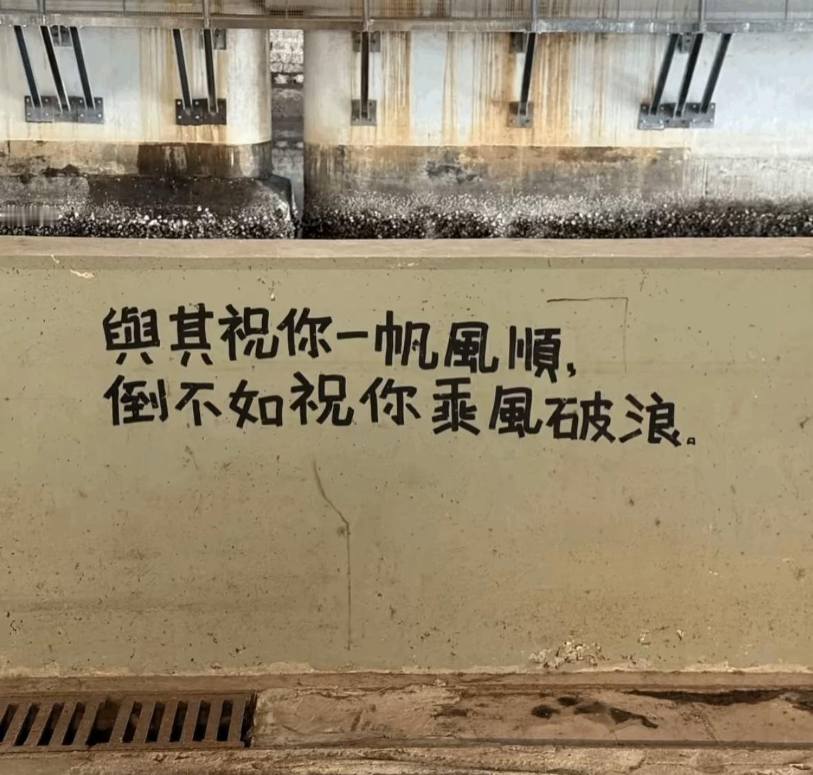 🪔*•.氛围感背景图｡ꕤ˚₊🥜｡*🍂                   