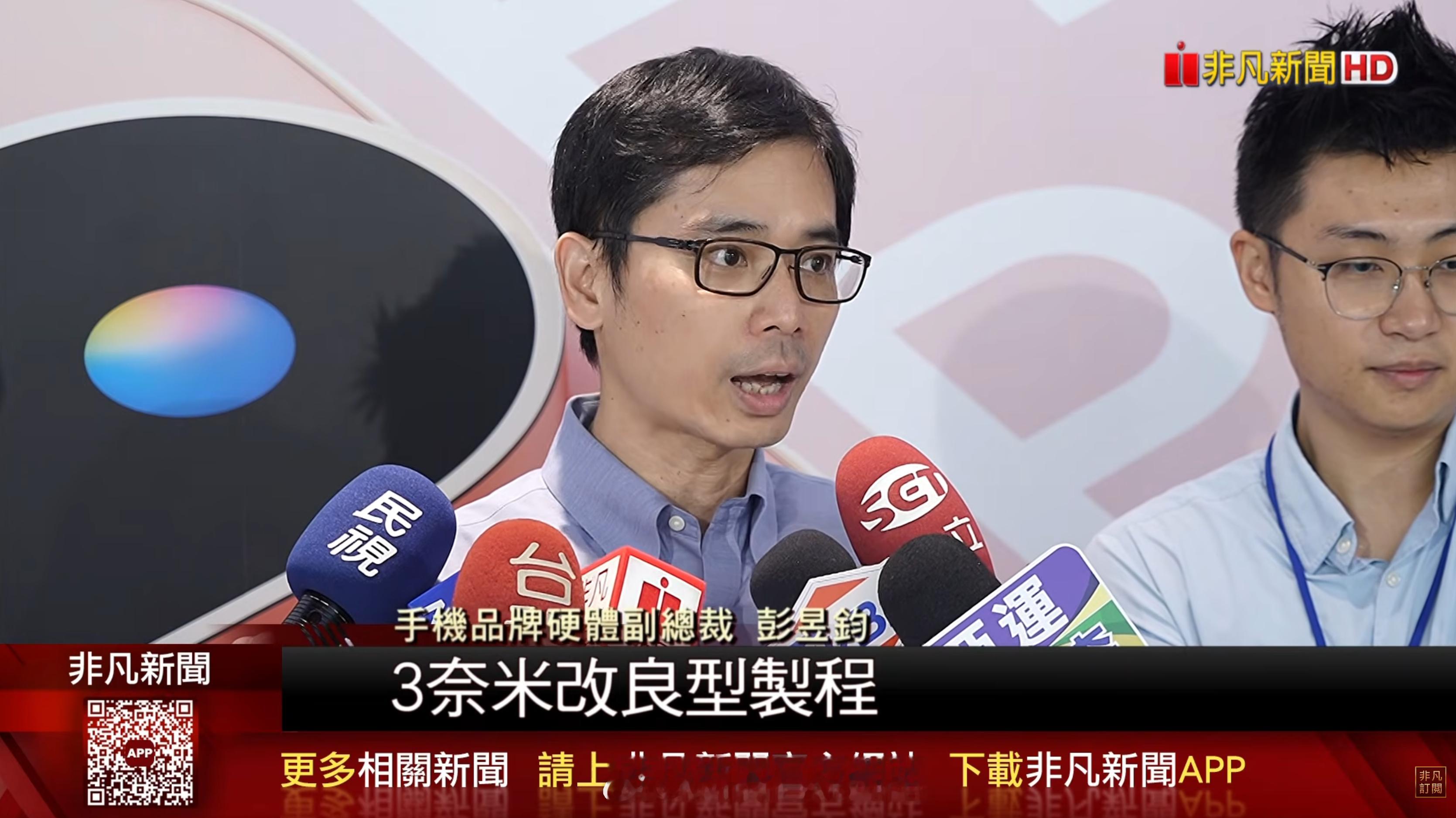 之前一直有爆料说谷歌 Pixel 11 系列搭载的 Tensor G6 会首发台